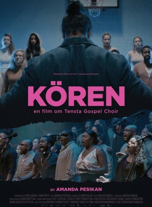 The Choir - a film about Tensta Gospel Choir 2021 official movie poster