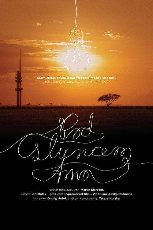 Solar Eclipse 2011 official movie poster