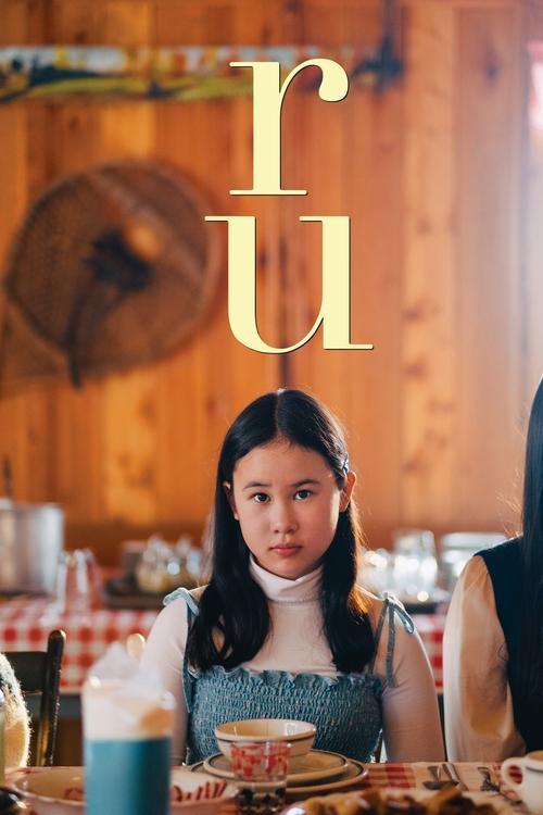 Ru 2023 official movie poster