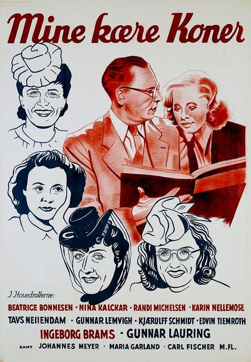 My Dear Wives 1943 official movie poster