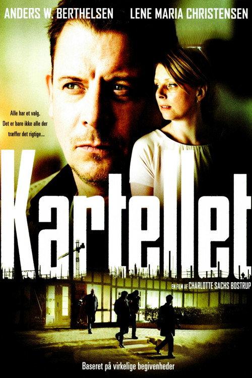 The Cartel 2014 official movie poster