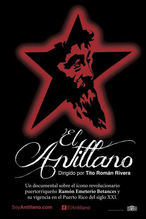 El Antillano 2014 official movie poster