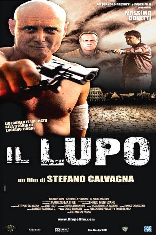 Il Lupo 2007 official movie poster