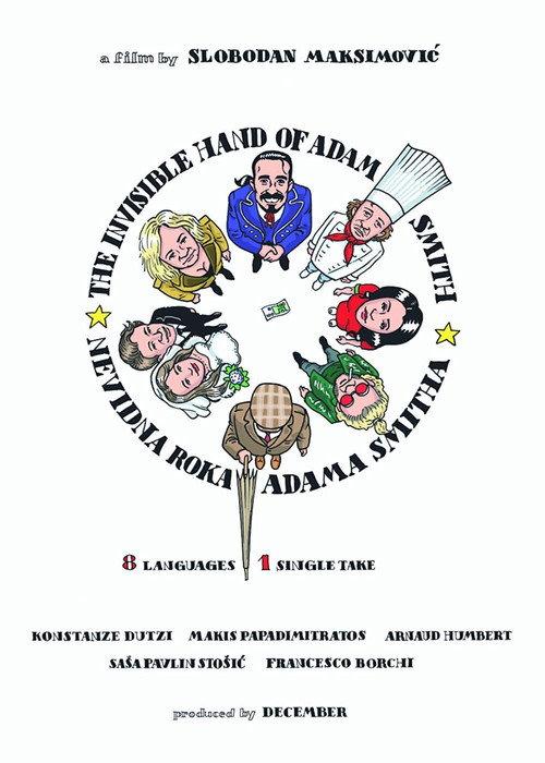 The Invisible Hand of Adam Smith 2017 official movie poster