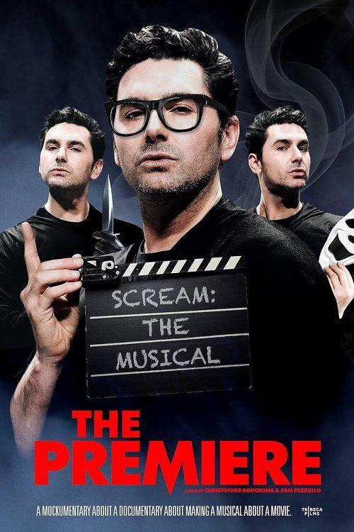 The Premiere 2024 official movie poster