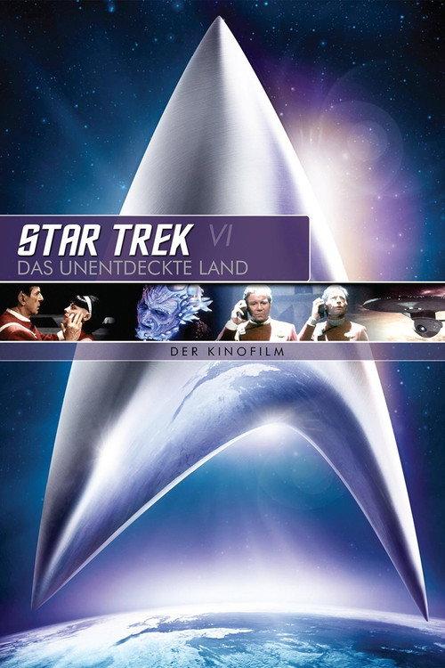 To Be or Not to Be: Klingons and Shakespeare 2009 official movie poster