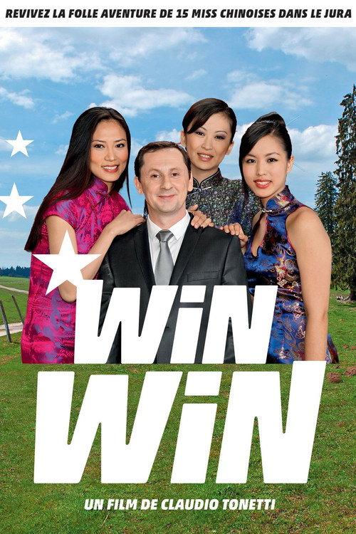 Win Win 2013 official movie poster