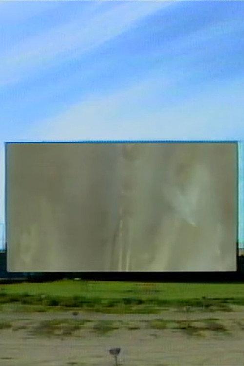 And Now This... 1982 official movie poster