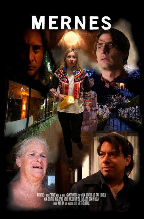 Mernes 2017 official movie poster