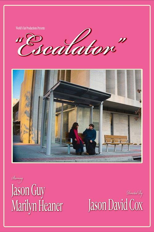 Escalator 2026 official movie poster