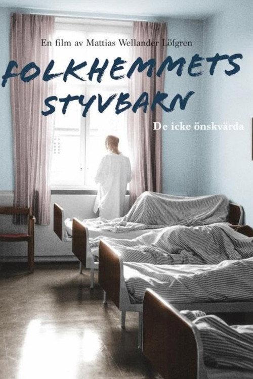Folkhemmets styvbarn  official movie poster