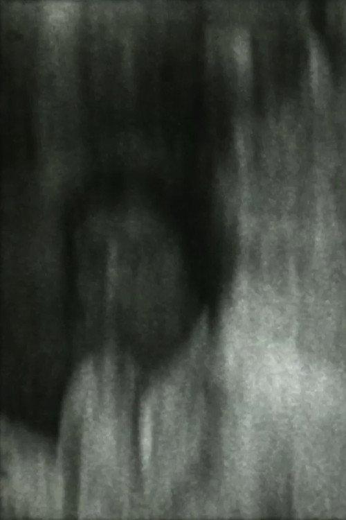The Carnivore 2016 official movie poster