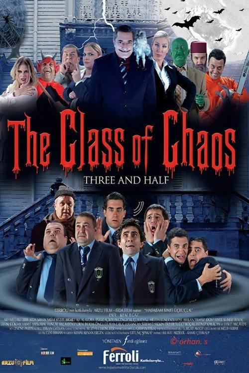 The Class of Chaos 3,5 2006 official movie poster