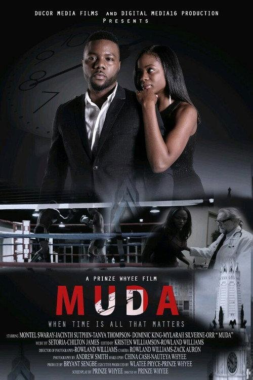 Muda: When Time Is All That Matters 2016 official movie poster