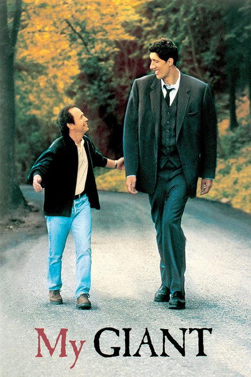 My Giant 1998 official movie poster