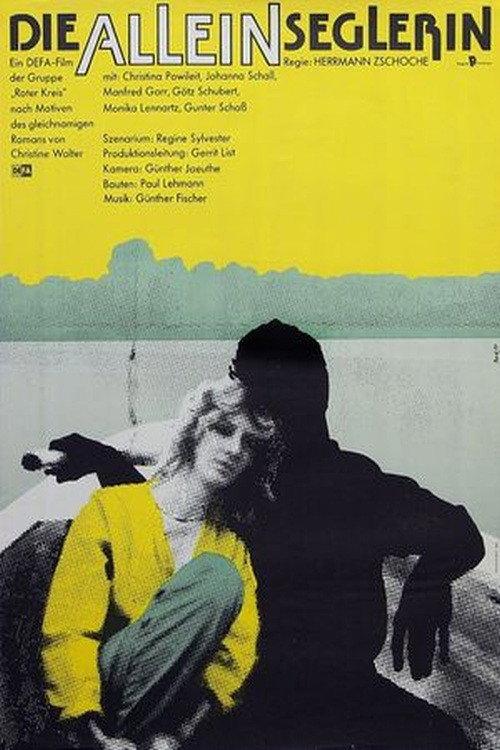 The Solo Sailor 1987 official movie poster