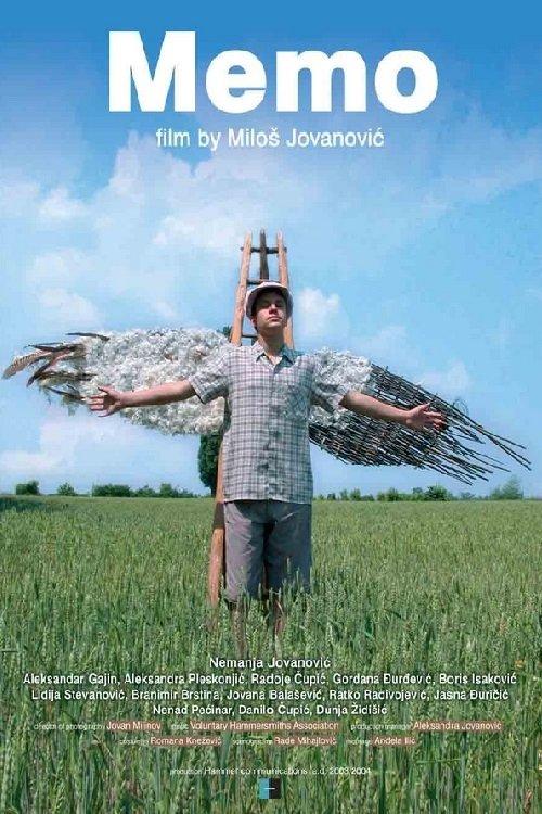 Memo 2004 official movie poster