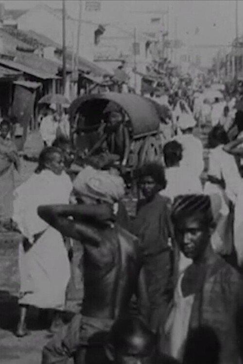 A Native Street in India 1906 official movie poster