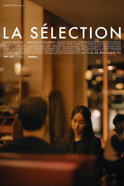 La sélection 2025 official movie poster