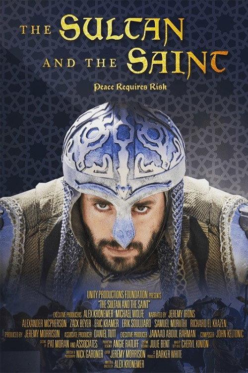 The Sultan and the Saint 2016 official movie poster
