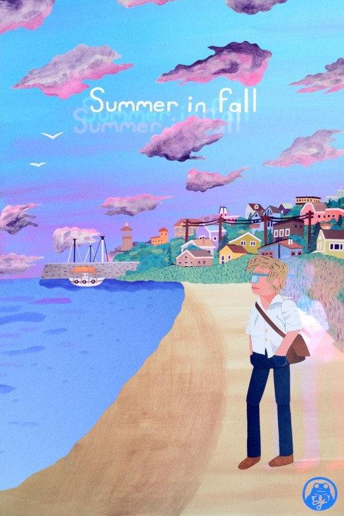 Summer in Fall  official movie poster