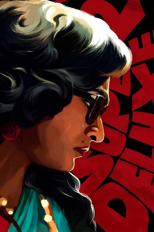 Super Deluxe 2019 official movie poster