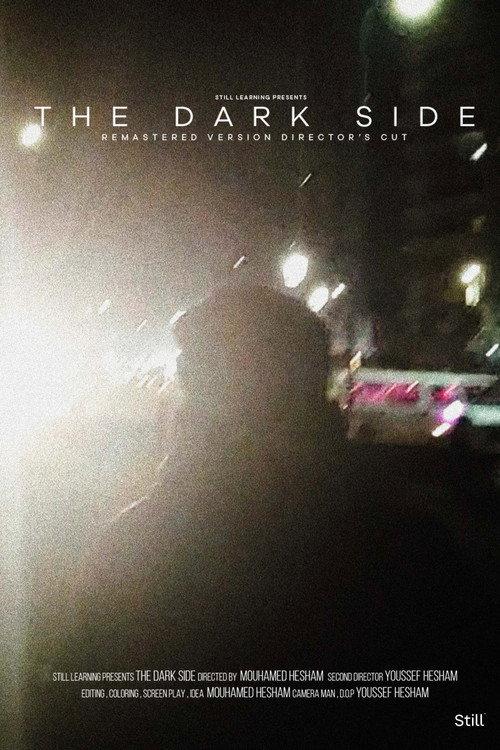 The Dark Side (Remastered) 2022 official movie poster