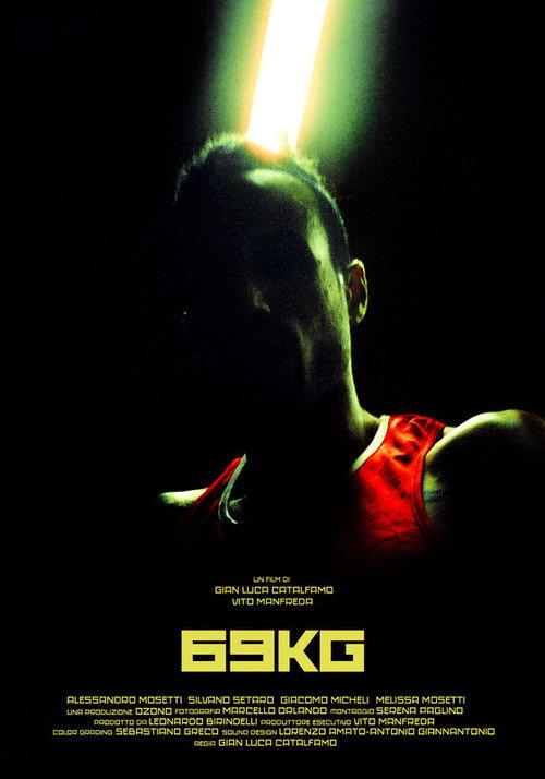 69 Kg 2024 official movie poster