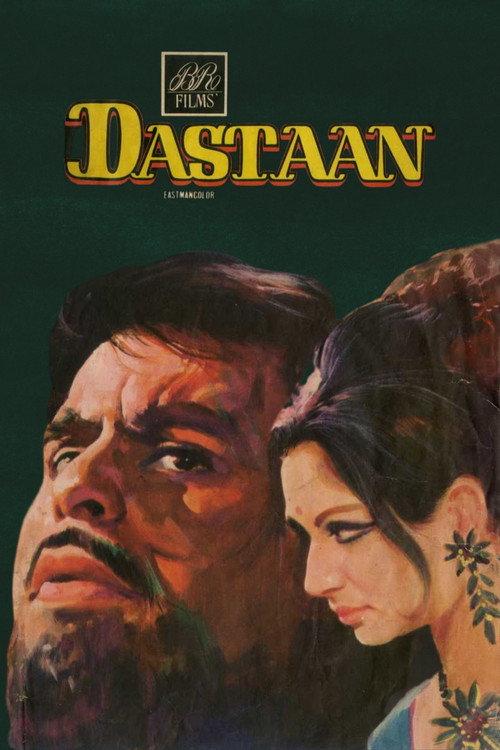 Dastaan 1972 official movie poster