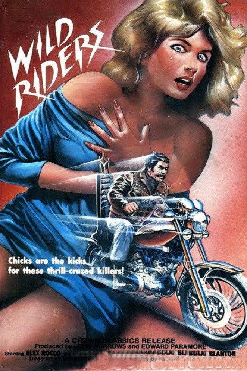 Wild Riders 1971 official movie poster