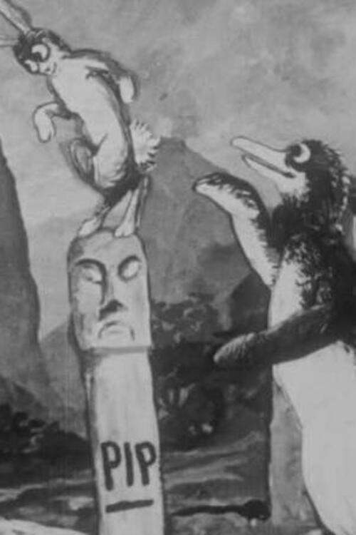The Six-Armed Image 1921 official movie poster