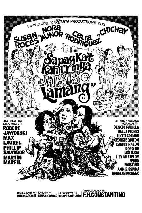 Sapagka't Kami'y mga Misis Lamang 1976 official movie poster