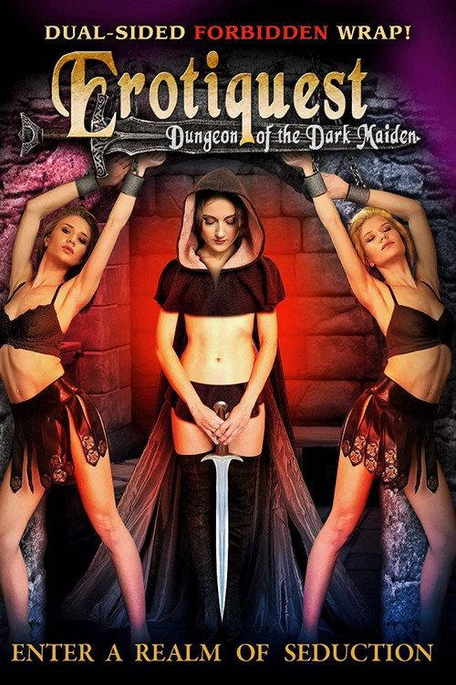 Erotiquest 2017 official movie poster