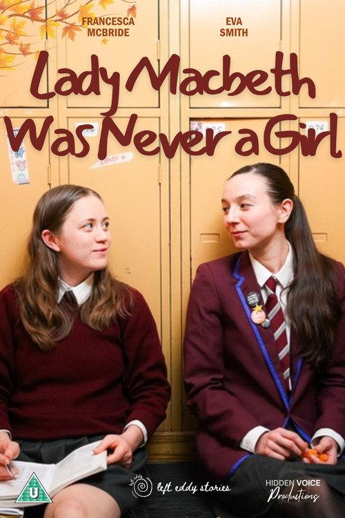 Lady Macbeth Was Never a Girl 2026 official movie poster