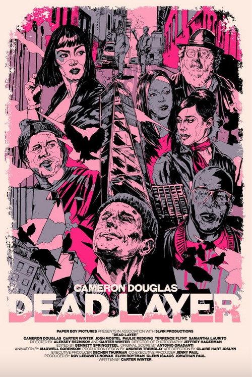 Dead Layer 2019 official movie poster
