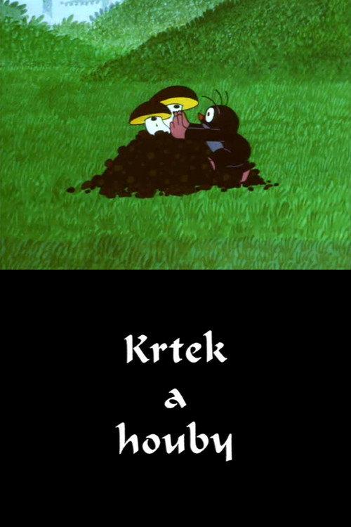 The Mole and The Mushrooms 1995 official movie poster