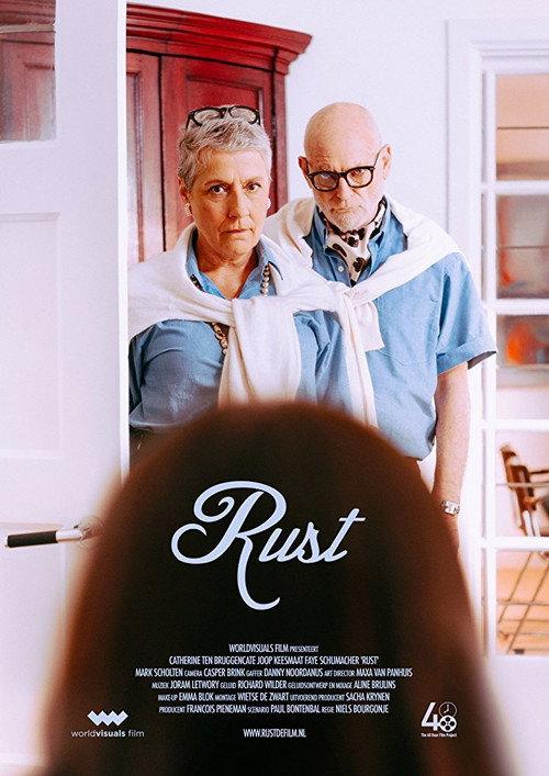 Peace & Quiet 2014 official movie poster