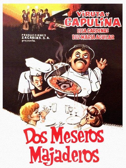 Dos meseros majaderos 1966 official movie poster