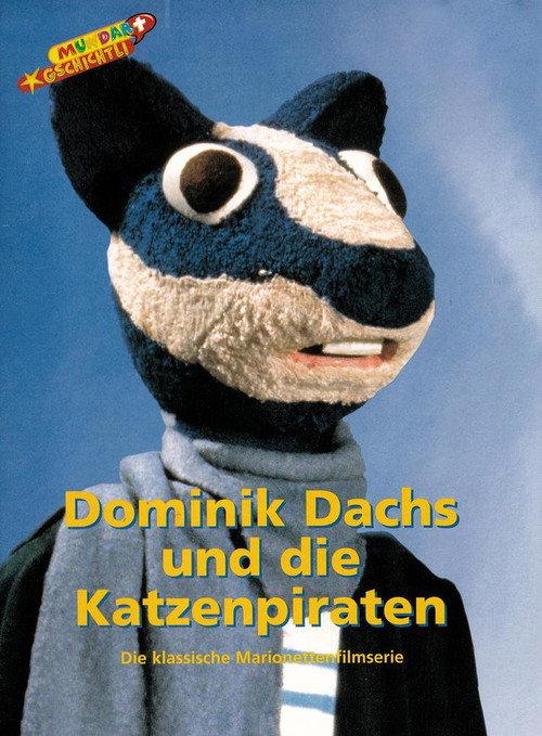 Dominik Dachs und die Katzenpiraten 1970 official movie poster