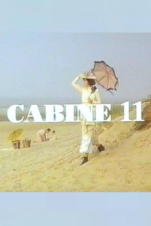 Cabine 11 1992 official movie poster