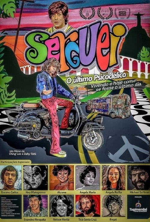 Serguei - The Last Psychedelic 2017 official movie poster