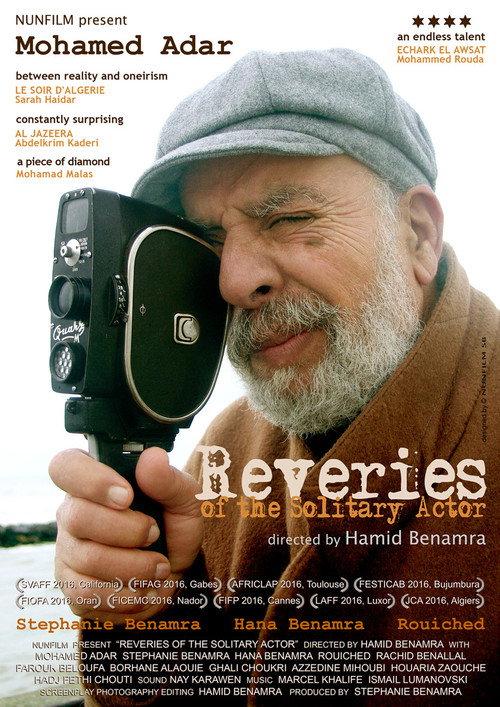 Reveries of the Solitary Actor 2016 official movie poster