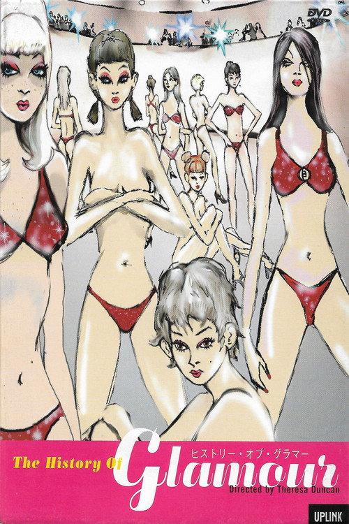 The History of Glamour 1999 official movie poster