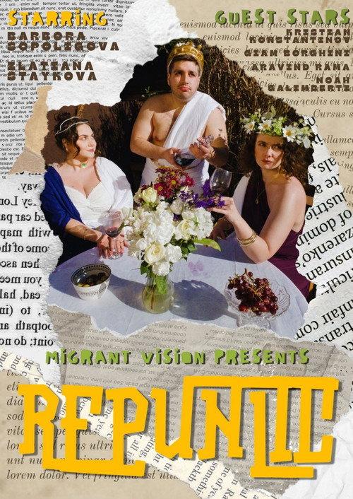 Repunlic official movie poster