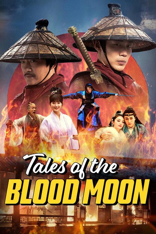 Tales of the Blood Moon 2024 official movie poster