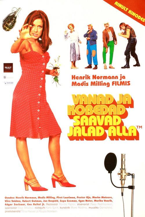 Made in Estonia 2003 official movie poster