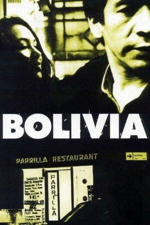 Bolivia 2002 official movie poster