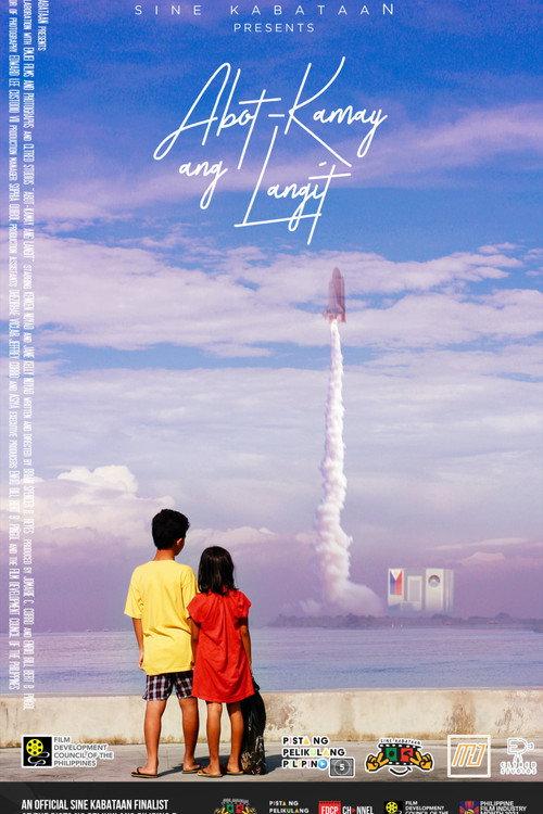 Abot Kamay Ang Langit 2021 official movie poster
