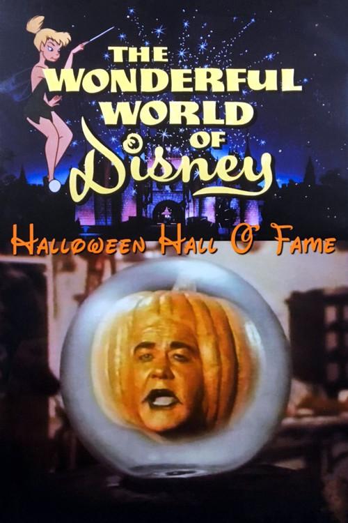 Halloween Hall o' Fame 1977 official movie poster