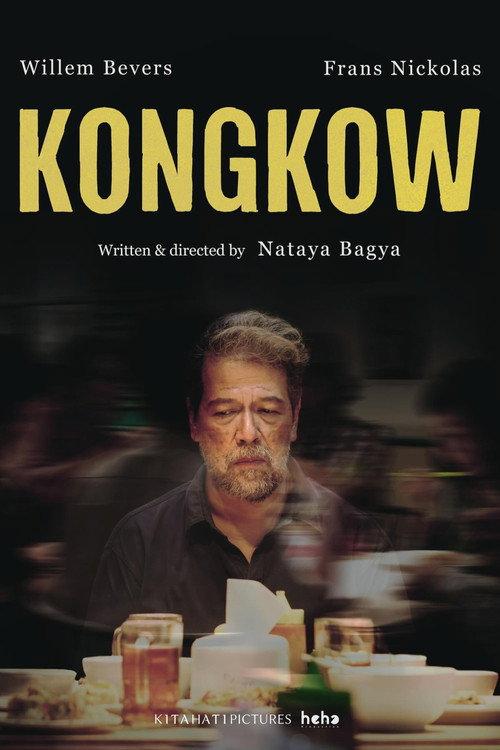 Kongkow 2025 official movie poster